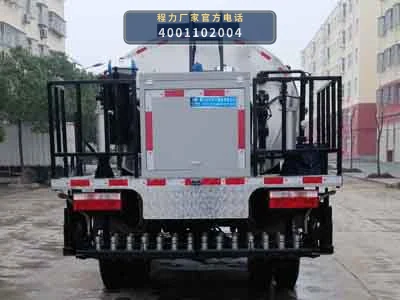 CLW5120GLQD6型程力威牌沥青洒布车 产品细节图