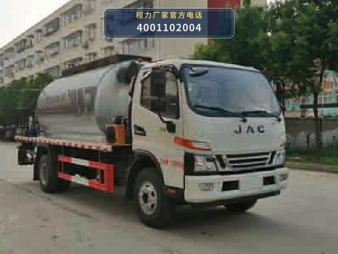 CLW5120GLQH6型程力威牌沥青洒布车整车图