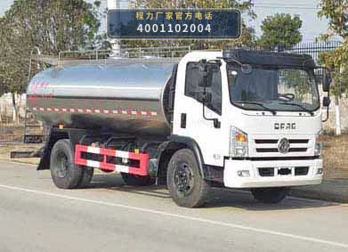 CLW5120GNYD6型程力威牌鲜奶运输车整车图