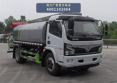 CLW5120GPS6XS型东风多利卡7.6方绿化喷洒车