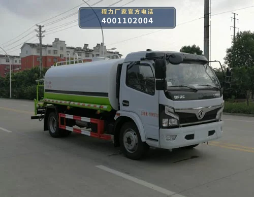 CLW5120GPS6ZS型东风多利卡8方绿化喷洒车