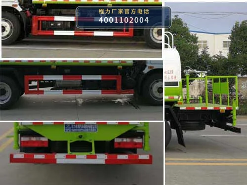 CLW5120GPS6ZS型东风多利卡8方绿化喷洒车 产品细节图