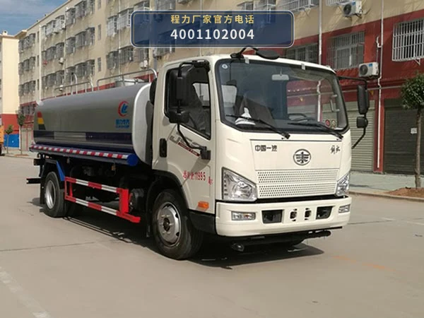 CLW5120GPSC6型解放7方绿化喷洒车