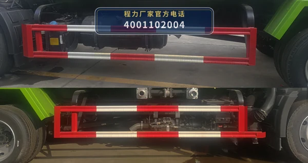 CLW5120GPSC6型解放7方绿化喷洒车 产品细节图