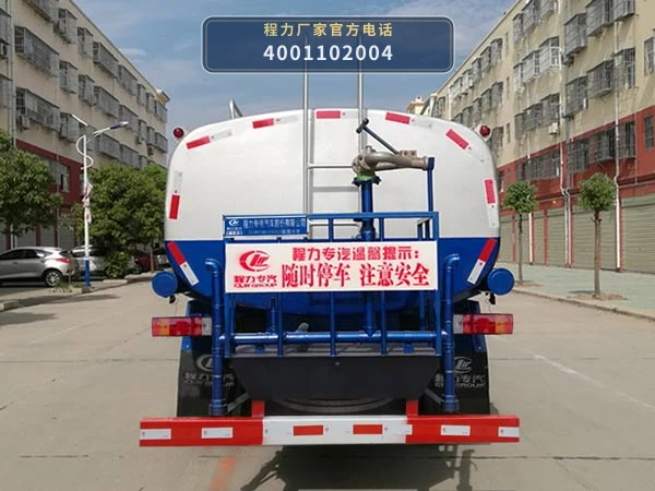 CLW5120GPSC6型解放7方绿化喷洒车 产品细节图