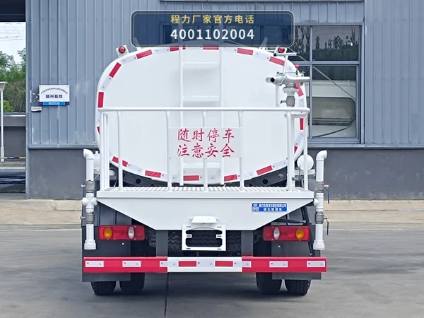 CLW5120GPSCDP型东风7.56方绿化喷洒车 产品细节图