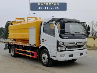 CLW5120GQW6CD型程力威牌清洗吸污车