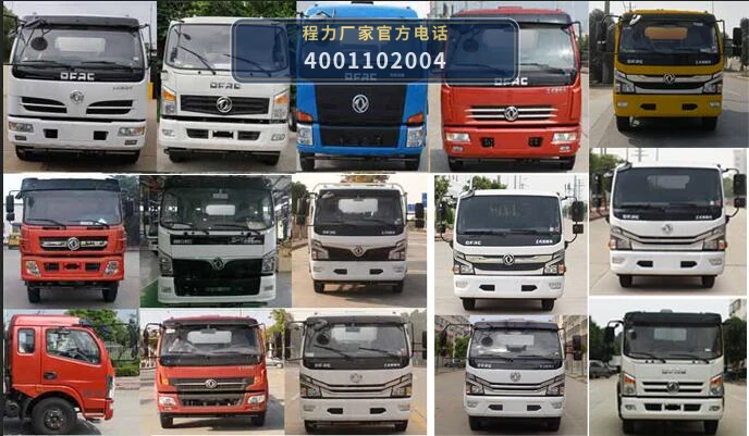 CLW5120GQW6CD型程力威牌清洗吸污车 产品细节图