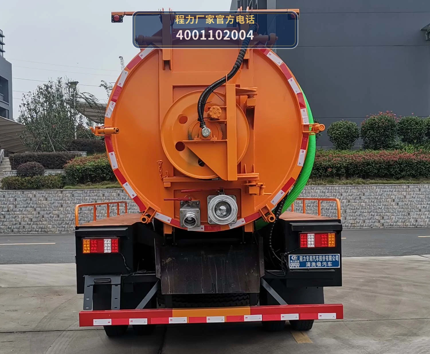 CLW5120GQWBHA型程力威牌清洗吸污车 产品细节图