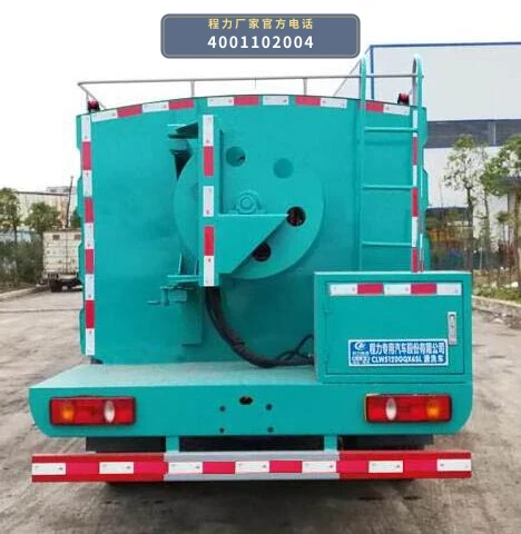 CLW5120GQX6SL型程力威牌清洗车 产品细节图