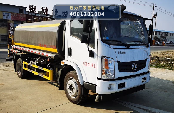 CLW5120GSS6CD型程力威牌洒水车整车图