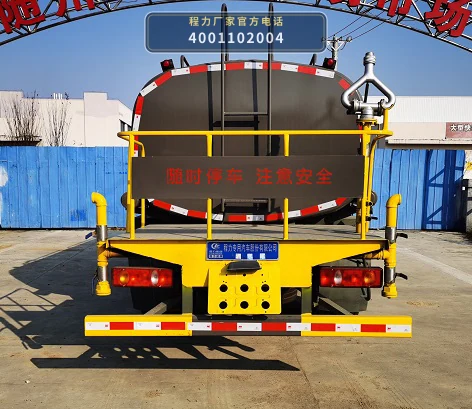 CLW5120GSS6CD型程力威牌洒水车 产品细节图