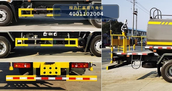 CLW5120GSS6CD型程力威牌洒水车 产品细节图