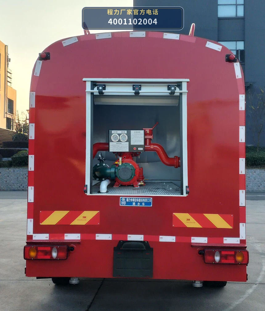CLW5120GSS6CS型东风5.76方洒水车 产品细节图