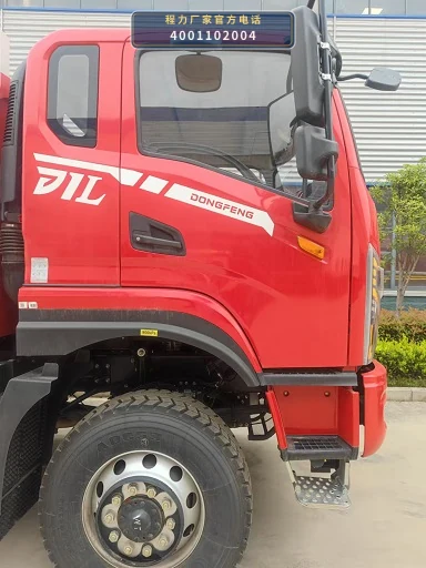 CLW5120GSS6CS型东风5.76方洒水车 产品细节图