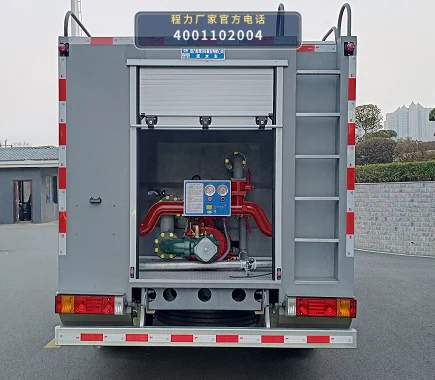 CLW5120GSSADY型东风华神6方洒水车 产品细节图