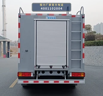CLW5120GSSADY型东风华神6方洒水车 产品细节图