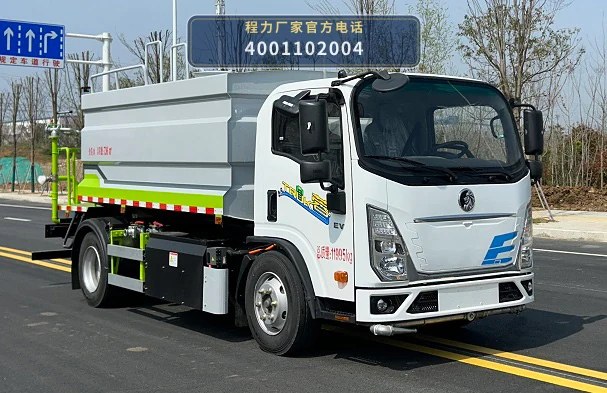 CLW5120GSSBEV6ZS型纯电动洒水车