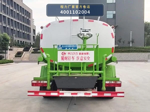 CLW5120GSSH6型程力威牌洒水车 产品细节图