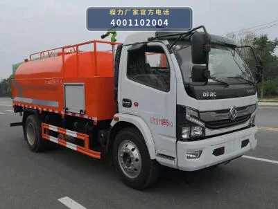 CLW5120GSSRJ6型程力威牌洒水车