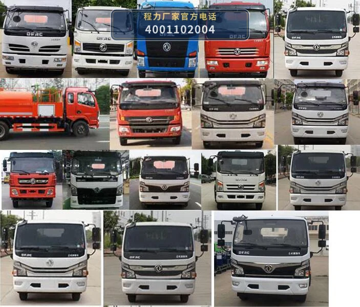 CLW5120GSSRJ6型程力威牌洒水车 产品细节图