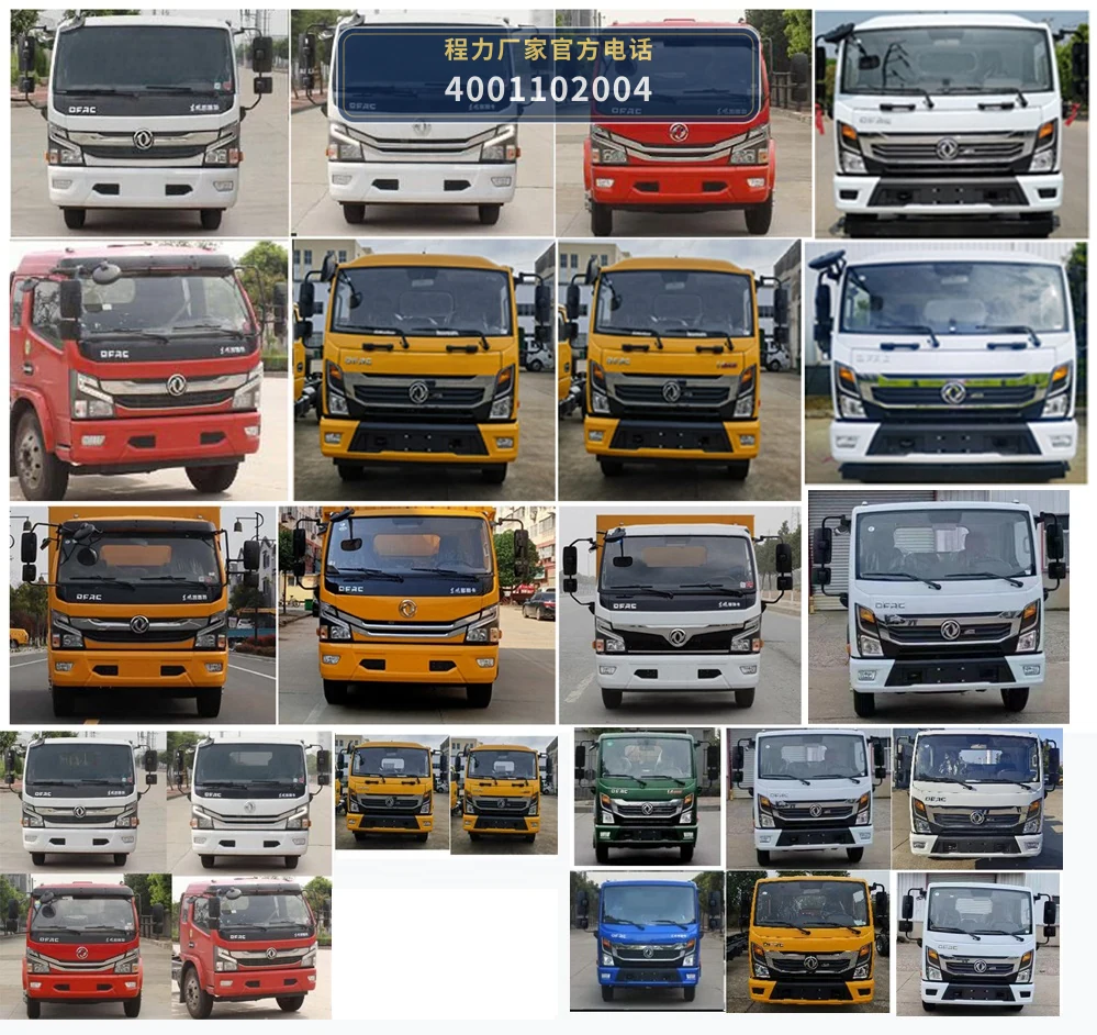 CLW5120GSSRJ6型程力威牌洒水车 产品细节图