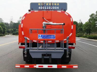 CLW5120GSSRJ6型程力威牌洒水车 产品细节图