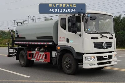 CLW5120GSSWL6型程力威牌洒水车整车图