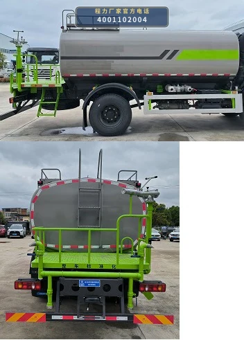 CLW5120GSSWL6型程力威牌洒水车 产品细节图