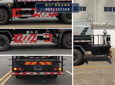 CLW5120GSSWL6型程力威牌洒水车 产品细节图