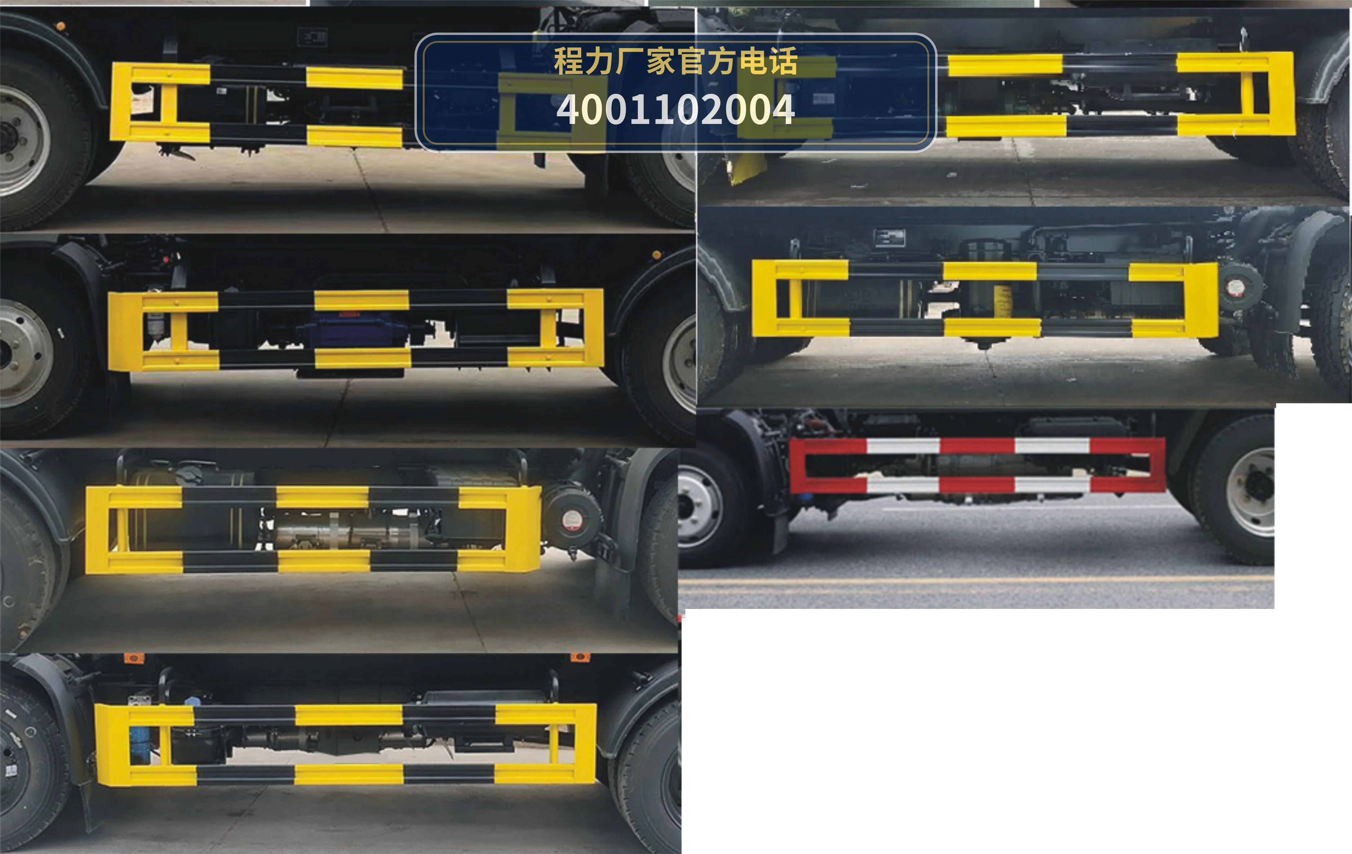 CLW5120GXE6CY型程力威牌吸粪车 产品细节图