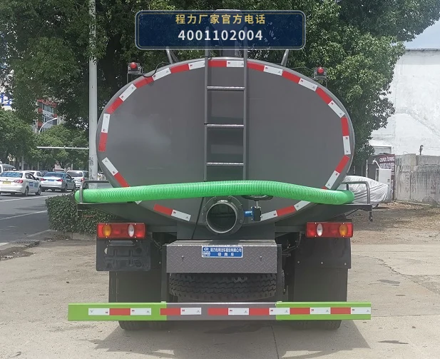 CLW5120GXE6CY型程力威牌吸粪车 产品细节图