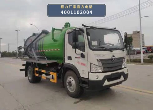 CLW5120GXW6CF型程力威牌吸污车