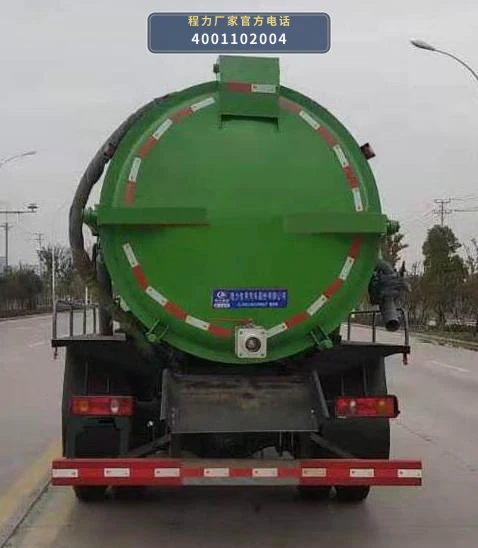 CLW5120GXW6CF型程力威牌吸污车 产品细节图