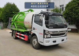 CLW5120GXW6DJ型程力威牌吸污车