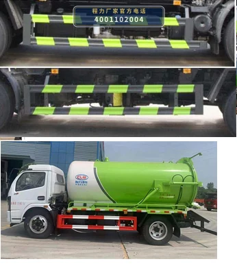 CLW5120GXW6DJ型程力威牌吸污车 产品细节图