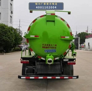 CLW5120GXW6DJ型程力威牌吸污车 产品细节图