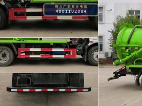CLW5120GXW6DJ型程力威牌吸污车 产品细节图