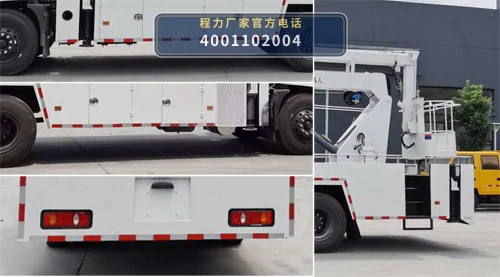 CLW5120JGK6HX型程力威牌高空作业车 产品细节图