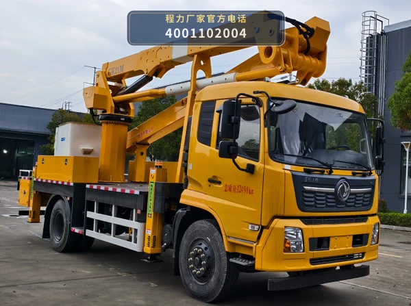CLW5120JGKADT型程力威牌高空作业车整车图
