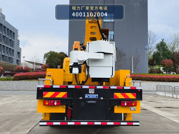 CLW5120JGKADT型程力威牌高空作业车 产品细节图