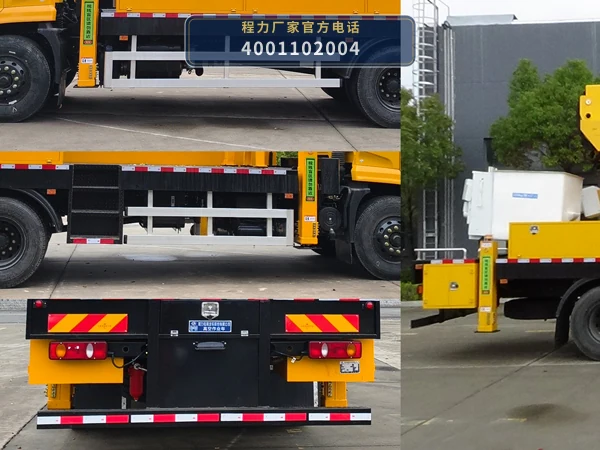 CLW5120JGKADT型程力威牌高空作业车 产品细节图