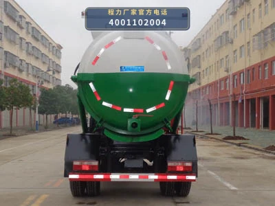 CLW5120TCA6型程力威牌餐厨垃圾车 产品细节图