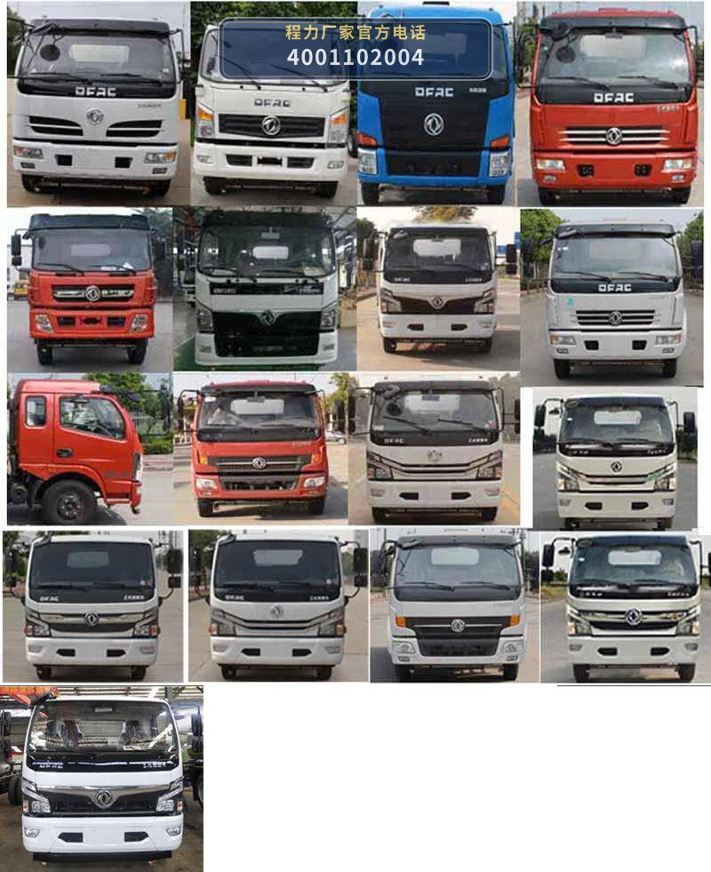 CLW5120TCA6CY型程力威牌餐厨垃圾车 产品细节图
