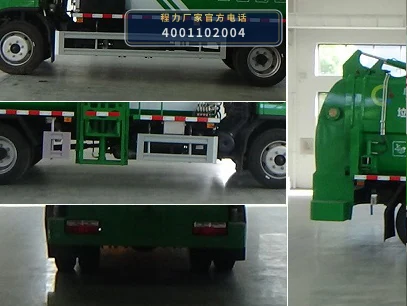 CLW5120TCA6CY型程力威牌餐厨垃圾车 产品细节图