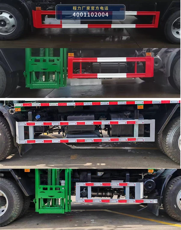 CLW5120TCA6LZ型程力威牌餐厨垃圾车 产品细节图