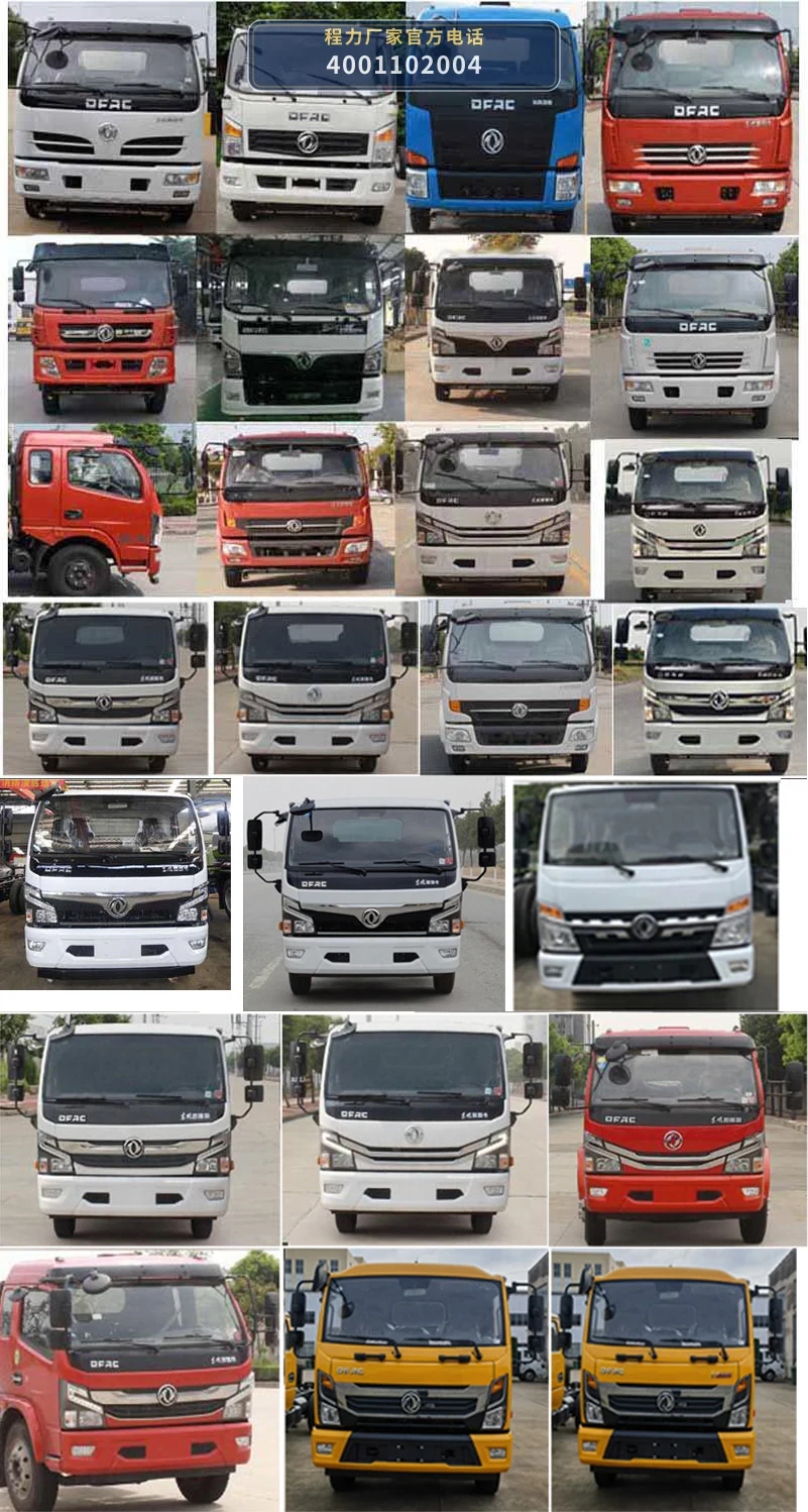 CLW5120TCA6LZ型程力威牌餐厨垃圾车 产品细节图
