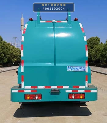 CLW5120TCA6SL型程力威牌餐厨垃圾车 产品细节图