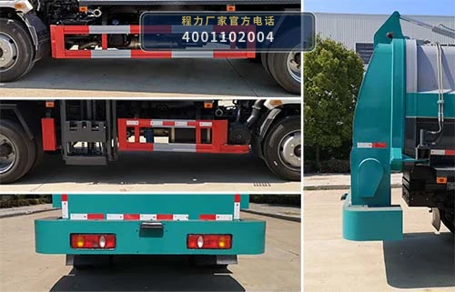 CLW5120TCA6SL型程力威牌餐厨垃圾车 产品细节图