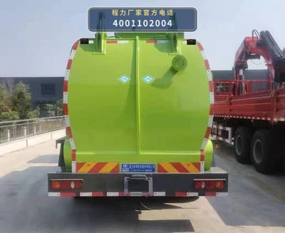 CLW5120TCACF6型程力威牌餐厨垃圾车 产品细节图